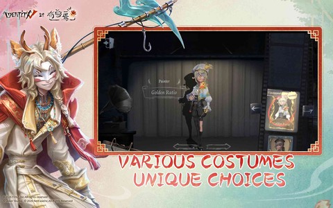 第五人格国际服图3