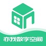 亦我123家装
