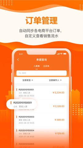 云沃客[图1]
