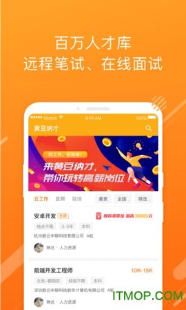云沃客图1