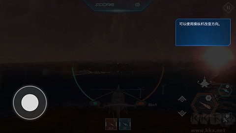 空中战役[图1]