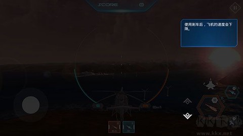 空中战役[图3]