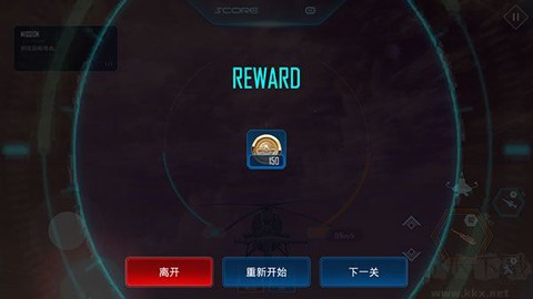 空中战役[图6]