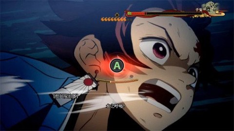 鬼灭之刃火之神血风谭[图5]