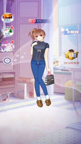 小美的换装舞会图3