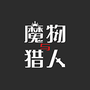 https://static.down8818.com/uploads/20260824/6a8bb675608602.86451097.png