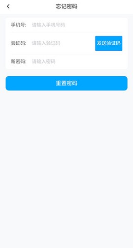 长风网官方下载[图3]