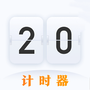 https://static.down8818.com/uploads/20260824/6a8bb96626c5a8.17717422.png