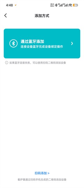 海马爸比[图4]
