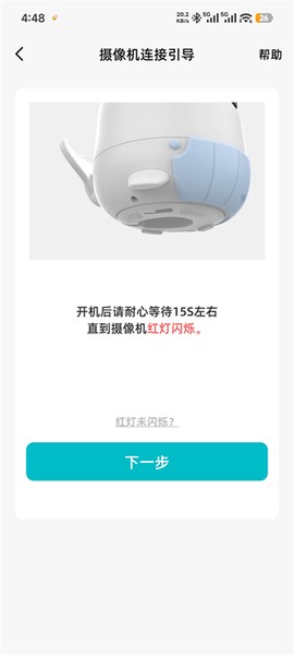 海马爸比[图5]