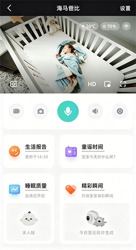 海马爸比[图6]