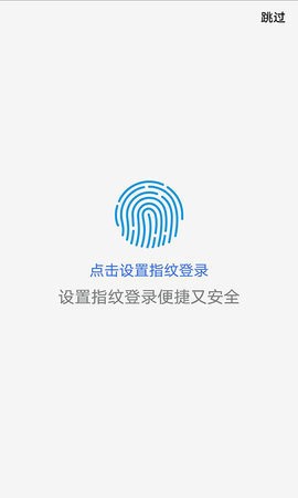 上海公积金图1