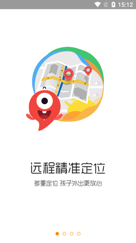 翼小白图3
