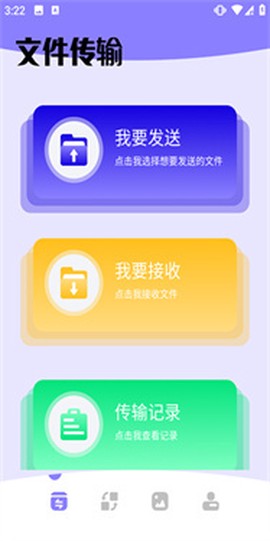 奶牛快传[图1]