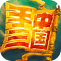 微信