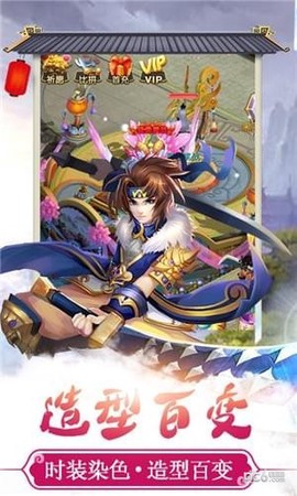 梦幻神语2图2