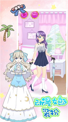 动漫女郎装扮图1