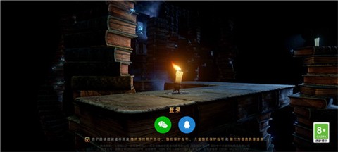 蜡烛人手游版图2