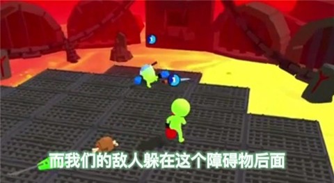 街头对决图2