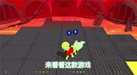 街头对决图3