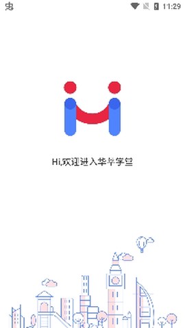 华莘学堂[图2]