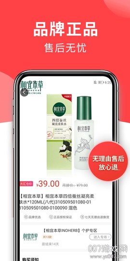 大汇仓图1