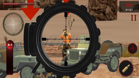最强射击达人图1