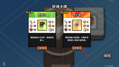 雀仔营地[图12]