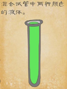 最囧游戏3[图4]