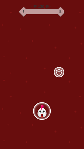 守护萌宠图3