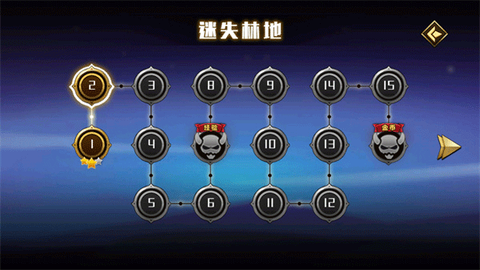 火柴人英雄传说[图3]