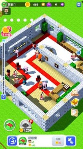 模拟沙盒建造图1