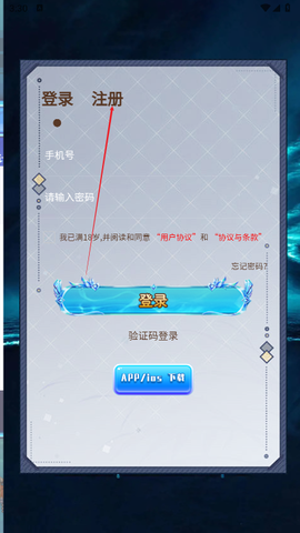 海王计划[图2]