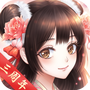 全民穿越之宫