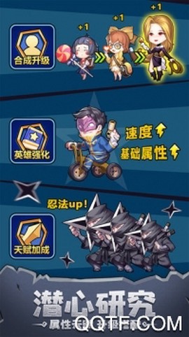 别浪幸存者图3