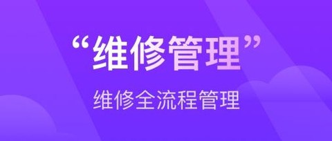 同行者养车[图2]