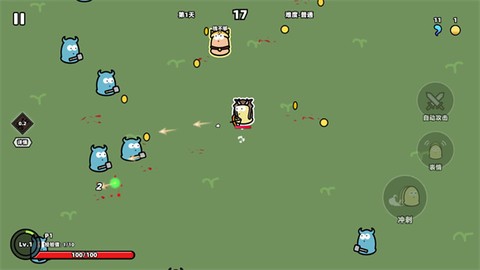 我不是魔王[图5]