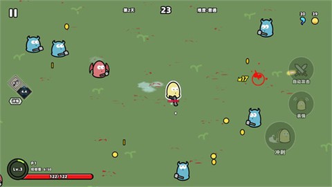 我不是魔王[图7]