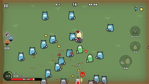 我不是魔王图3