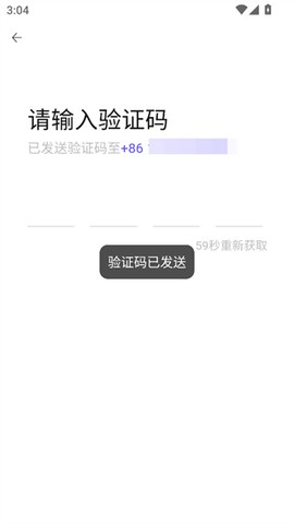 福猪生活[图5]