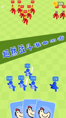 热血英雄对决图2