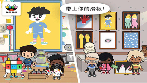 托卡城镇我的学校图1