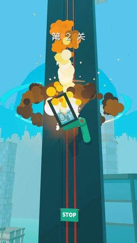 天地大逃亡图3