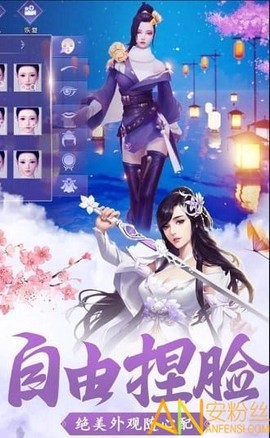 六界之门[图1]