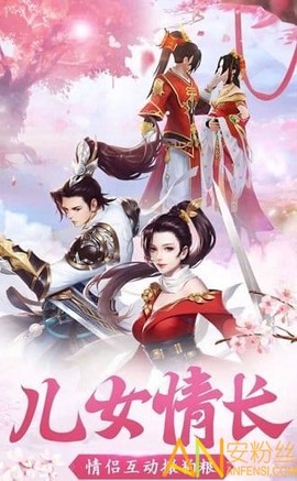 六界之门[图2]