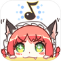 同步音律-小米定制版