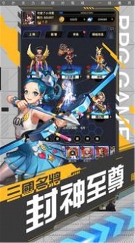 放置爆R姬图1