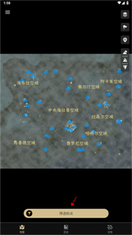 塞尔达助手[图1]