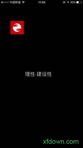 经济观察网图3