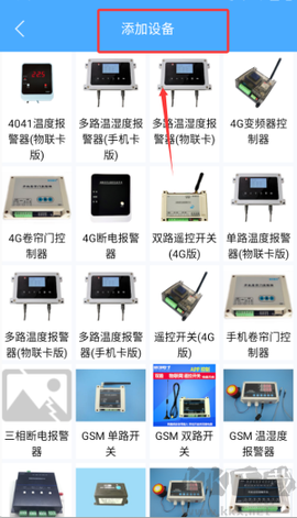 展创智控[图1]